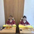 온열찜질카페숲