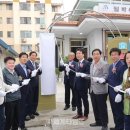 덤바위경로당 네이버블로그