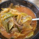 명랑식당
