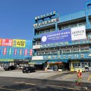 변산반도 격포해수욕장 맛집 채석강 수산시장 한영희수산 횟집 내돈내산