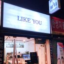 큰정곡경로당 이미지