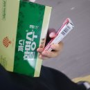 한교약국 이미지