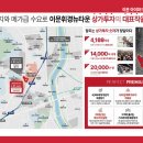 이문56 이미지