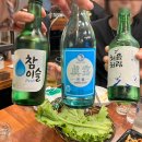 구둘장삼겹살