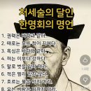 압구정 현대아파트앞 어느 부동산 이미지
