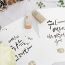 원이스토어 이미지