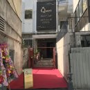 카페퀸 네이버블로그