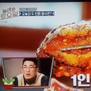 청류관 이미지
