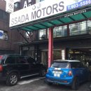 싸다모터스 이미지