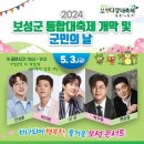 숲속의다향 이미지
