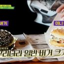 대포씨푸드