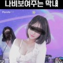 막내복권 네이버블로그