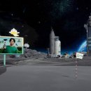프렌즈그린스크린
