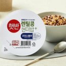 아이엠커머스 | 저속노화식단,혈당조절식단,연속혈당측정기로 확인한 효과! 식후15분 걷기까지 실천한 리얼후기