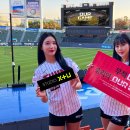 트윈스유통 연합뉴스