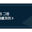 노형동물병원 이미지