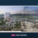 수진역 2번출구 이미지