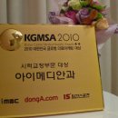 아이메디 이미지