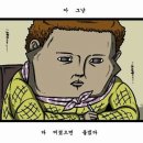 네오애드 - 강북구 한천로123길 50 | 네오애드