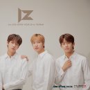 아이즈 티브이데일리