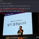 태산모바일