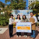 디딤어린이집 이미지