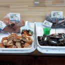 익산로컬푸드 직매장 모현 | 익산 모현동 밤식빵이 맛있는 모현 로컬푸드 직매장 보름 베이커리 빵집