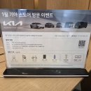 레이랑 | [기아 레이 시그니처] 2026 레이 계약 후기｜견적·옵션·대기기간 정리