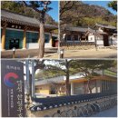 매양서원 | ♨.향교, 서원 탐방_②