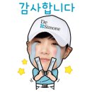 의정로80번길