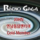 라디오가가 Daum카페