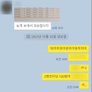 박천익과학연구소 이미지