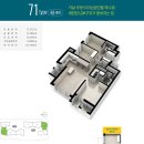 하우스토리 이미지