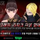 노블레스PC 이미지