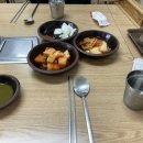 양동감자탕