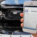 볼보정비 이미지