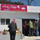 Smaile happy 탄생의 날 이미지