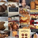 세븐일레븐 광주유동연두점 | 🧈버터떡 열풍 시작? 상하이 디저트 유래부터 SNS 트렌드까지 총정리