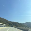 우정슈퍼 | 강릉1박2일,모꼬지,테슬라슈퍼차저 강릉세인트존스호텔,우정여행