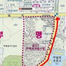 유항주유소 이미지