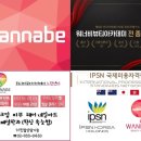 수프라미스 이미지