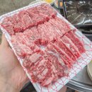 울타리정육점식당본점 | 안양 식육식당 맛집 38년 전통의 남부 정육점 고깃집 (남부 식당 본점)