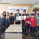 산곡북초등학교 이미지