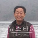 산정호수마을회 이미지