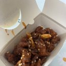 큰손왕만두&닭강정 이미지