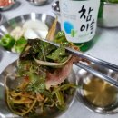 삼대문 이미지