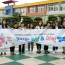 구지초등학교 이미지