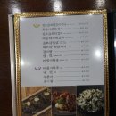 삼정회관 이미지