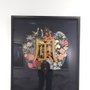 현대민화 이미지