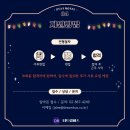 강남 스테이 호텔 이미지